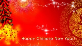 中国新年