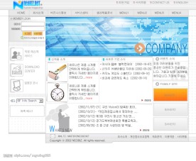 蓝色经典韩国网站模板