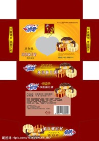 迷你装冰淇淋月饼干纸盒包装设计