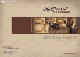 凯伦帝斯画册CDR