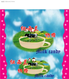 糖果包装 牛奶糖