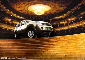 汽车海报台阶篇