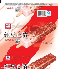 雪糕产品包装设计