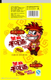 干吃面包装