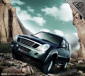 汽车海报越野篇