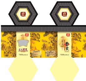 梅菜纸盒包装设计