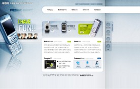 手机公司网页设计模板