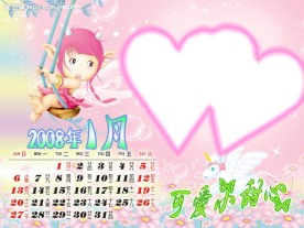 2008宝宝日历模版