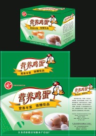 营养鸡蛋包装
