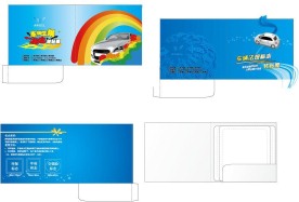 车贴包装 包装 系列产品包装 系列包装 产品包装