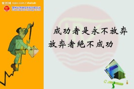 企业文化画册