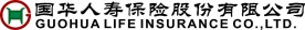 国华人寿保险标志
