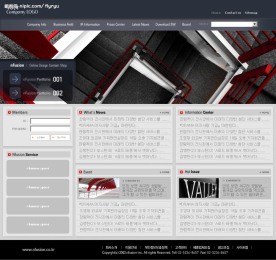 灰黑色 装饰公司网站模板