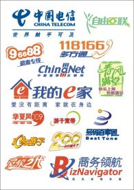 中国电信标志集