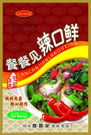 辣口鲜调味料包装图片