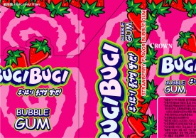 韩国草苺泡泡糖包装设计图片