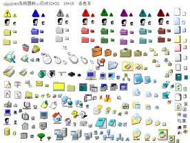 网页 页面 windows 系统图标