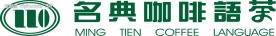 名典咖啡语茶标志