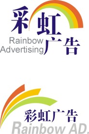 彩虹广告标志