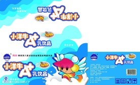 牛奶包装箱