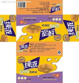 饼干包装