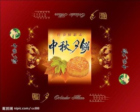 月饼包装 图层为隐藏