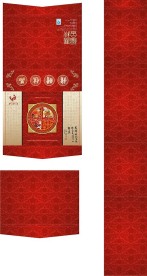 中秋礼品包装