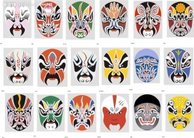 脸谱(杨林 秦英 窦一虎 薛刚 苏宝 童薛 葵安 殿保 巴兰 贺天龙 宇文成都 猩猩胆 盖苏文 巴杰 朱温 孟沉海 李克用 胡理 黄胖)