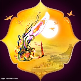 中秋月圆