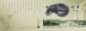 样本封面