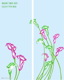 强化玻璃移门图  海芋百合