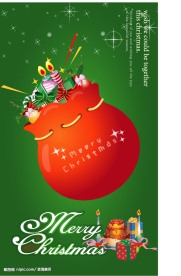 圣诞节KTV海报