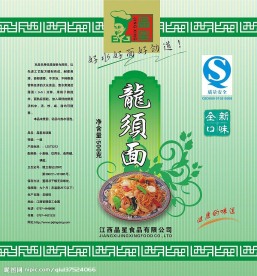 龙须面（面包装）