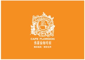 佛罗偷咖啡馆Logo