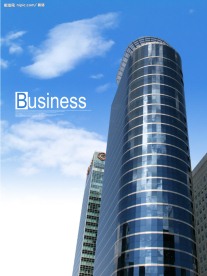 房地产广告素材