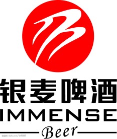 银麦啤酒标志