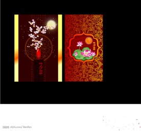 中秋包装盒素材