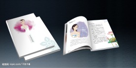 原创画册效果图