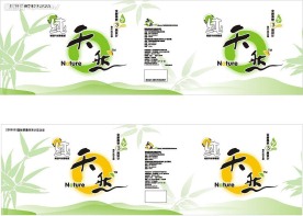 卷筒卫生纸包装