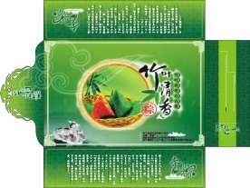 粽子包装