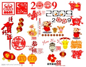 春节设计元素