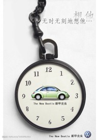 汽车商业海报设计