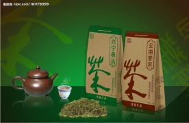 茶叶包装设计