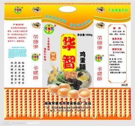面条包装设计