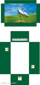 红顶鹤绿色包装