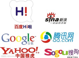 网站标志小集合