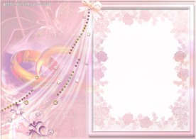 漂亮的婚礼相框