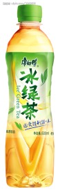 冰绿茶瓶子