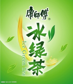 康师傅冰绿茶系列
