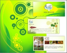 超精彩矢量房地产DM单设计